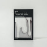 Abib Gummy Sheet Mask Collagen Milk Sticker 27ml X 10ea