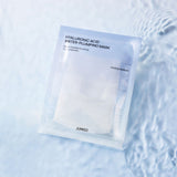 Jumiso Hyaluronic Acid Water Plumping Mask 27ml X 5ea