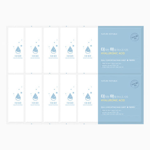 [NATURE REPUBLIC] REAL COMFORTING MASK SHEET #HYALURONIC ACID 24g*10ea