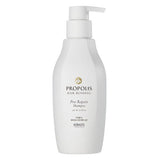 Kerasys Propolis Hair Bonding Pro Repair Shampoo 450ml