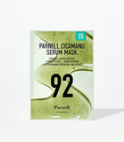 Parnell Cicamanu Serum Mask Sheet 25ml X 10ea