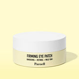 Parnell Bakuchiol Retinol Wild Yam Firming Eye Patch 72g/60ea