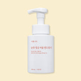 Shingmulnara Mild Antibacterial Foaming Hand Wash 280ml X 3ea (2type)