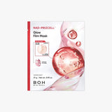 [BIO HEAL BOH] NAD-PRIZCELL Glow Film Mask 27g X 5ea