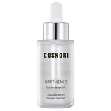 COSNORI Panthenol Barrier Ampoule 30ml