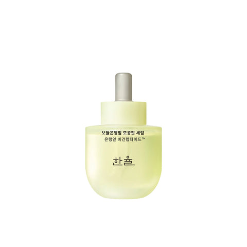 HANYUL Ginkgo Leaf Pore Resurfacing Serum 40ml