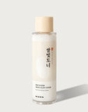 MIZON Rice Water Milky Glow Toner 150ml