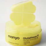 [MANYO FACTORY] Glutathione 7 Dark Spot Serum Patch 72g/30ea