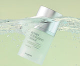 TROIAREUKE Seoul Ectoin Quenching Cream 50ml
