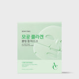 DEWYTREE AC Deep Pore Collagen Gel Mask 31g X 4ea