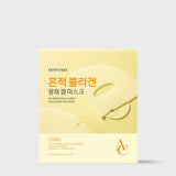 DEWYTREE AC Deep Skin Clarity Collagen Gel Mask 31g X 4ea