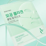 DEWYTREE AC Deep Pore Collagen Gel Mask 31g X 4ea