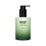 haruharu wonder Black Bamboo Daily Smoothing Body Oil 200ml