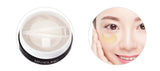 MAXCLINIC Propolis Gold Eye Patch 87g/60ea
