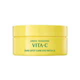 goodal Green Tangerine VITA-C Dark Spot Care Eye Patch ALPHA 90g/60ea